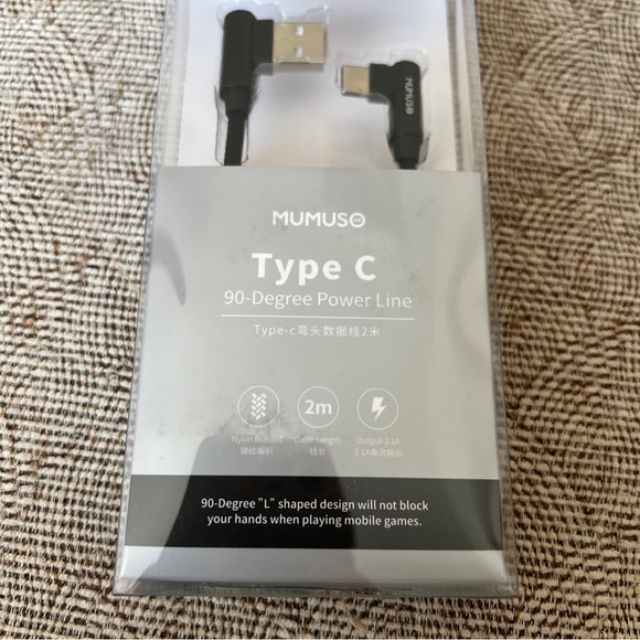 Mumuso Type C 90 degree power line - Picture 2 of 3